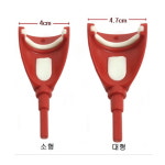 주리주리 받침대주걱 콤비2 성우레져 레드  성우이엔시주걱 월산낚시 : 나광진월산낚시