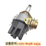 22100-J1710 전자식 점화 배전기 (닛산 트럭 픽업 Z20 용) : 월드겟마켓