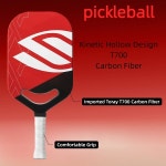 토너먼트급 코브랜드 셀커크 럭스 피클볼 패들 탄소 섬유 열성형 : 쿠쿠스토어25