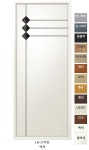 ABS 롯데홈도어 LH 디자인등록 실내도어 비규격주문제작가능 모델번호규격적어주세요 투톤형 : 건축자재팀버 주식회사