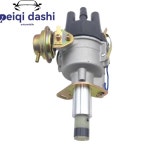 22100-J1710 전자식 점화 배전기 (닛산 트럭 픽업 Z20 용) : 월드겟마켓