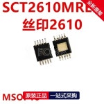 1PCS SCN68681C1A44 PLCC44 SCT2260AFPAR QFN12 SCT2610MRER EMSOP10 SCT2632STER ESOP8 SCY99217AMX180 SM : 딜헌터마켓플레이어