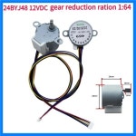 24BYJ48-469 스테퍼 모터용 DC 12V 보안 4상 5선 기어 감속 배급 1/64 : minsolminsol