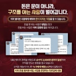 [1:1강의] 고소득으로 가는 맞춤 타로 클래스 : 카톡타로 블링신타로