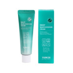 피부진정 수분탄력 마데카소사이드 크림 50ML [SD] : 슈퍼대디 도윤마켓