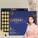 김소형 침향환 침향단 김소형원장 김소형원방 침향단 어르신선물 : 황실보감