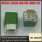 새상품 1 개몫 8826324030 0567009800 자동차 릴레이 : 에스에스국제무역