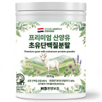 한양보감 산양유 초유 단백질 분말 프로틴 파우더 보충제 300g, 1개 : 한양상회