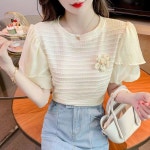 Chephie 퍼프 블라우스 라운드넥 루즈핏 반팔티 : hckh5997