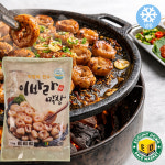 대구 달구벌 이바라 생막창 1kg 막창맛집 : 카운트다운세이브마켓