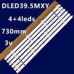 LED K40DLM7F k40DLM8FS DLED39.5MXY 3X8 0004 M2-395 40d5ft2c PTV40DS00Y_BK_CIS V400HJ6-PE1 (NR SIA36) : 바이셀에이트투
