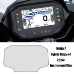 Kawasaki Ninja 7 Hybrid Ninja e-1 2024+ 보호 장비 필름 스크래치 클러스터 스크린 대시 보드 오토바이 액세서리 : 나래 글로벌