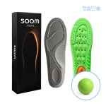 숨인솔GR 족저근막염 무지외반증 종자골염 지간신경종 근저족막염 아치 깔창 : 스마트블루존