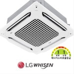 LG전자 휘센 4Way 36평 인버터 1등급 냉난방 삼상 TW1301A9HR 기본설치 별도 : 온도연구소 냉난방기