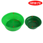 (주)새론에프앤에스 청우하이드로점 | 새론불 떡밥그릇 민물 낚시 붕어 향어 잉어 : 그린에프몰