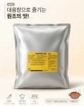 업소용 떡볶이 분말 2kg : 제이에이치유통시스템