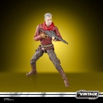 [Amazon.co.jp (Hasbro) STAR WARS 9.5 cm G0919 한정] 하즈 브로 스타 워즈 빈티지 컬렉션 코브 반스, : Tree Haven
