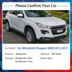 Mitsubishi Peugeot 4008 2012-2017 고품질 플라스틱 펜더 머드 플랩 스플래시 액세서리 상품 : 용용사스토어