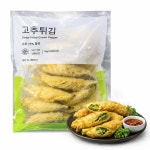 (주)푸드원(삼박엘에프티 아산점) | 에프원 고추튀김 1kg : 그린푸드마켓