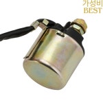 Areyourshop 스타터 솔레노이드 릴레이 혼다 아쿠아트랙스 R12X 35850-HW1-671 에 적합 : 콜라푸딩