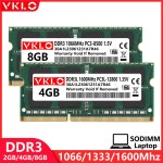 DDR3 DDR3L 2GB 4GB 8GB 노트북 메모리 램 PC3 1 5V 8500 10 DDR2 2GB 667 1 8V : 메가세일코리아