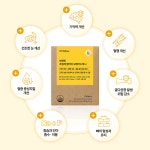 약사개발 브레인 초임계 rtg 알티지 오메가3 DHA EPA 비타민D 60캡슐, 2개 : 아이비웰니스