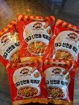 떡만녀 대구 신천동 국물떡볶이 밀키트 실온보관 5팩 : 떡볶이만드는 녀석들