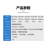 XMTD XMTA XMTG XMTE 7411 7412 7511 지능형 디지털 온도 컨트롤러 제어 장비 : 서브마린몰