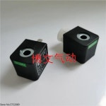 코일 ID-NR.3032 3036 2.7W, 4.9VA, 230V, 3 개 : 요용스토어