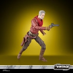 [Amazon.co.jp (Hasbro) STAR WARS 9.5 cm G0919 한정] 하즈 브로 스타 워즈 빈티지 컬렉션 코브 반스, : Tree Haven