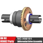 HN H9802 1/10 RC 원격 제어 전기 플랫 카 액세서리 차동 어셈블리 : 콜라푸딩