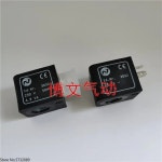 코일 ID-NR.3032 3036 2.7W, 4.9VA, 230V, 3 개 : 요용스토어