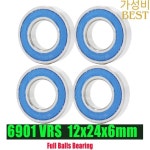 4PC 6901 VRS MAX 베어링 12246mm ABEC-5 자전거 피벗 크롬 스틸 블루 그리스 밀봉 카트 풀 볼 : 콜라푸딩