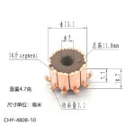 2개 1315107（11810P Chy-4808-10 하오타이타이 옷 건조대 모터 콤뮤테이터에 : 델킨-18C