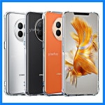 화웨이 메이트 50 프로 크리스탈 클리어 소프트 TPU 충격 흡수 범퍼 슬림 얇은 커버 케이스 Mate50 용 : dayuldayul