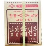 남양 찌개 된장 14kg 업소용 : 지구본식품