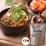 모두의국밥 1kgX17팩 전문점용 왕뼈해장국 감자탕 감자탕창업 식당업소용 원팩 대용량 벌크 : 모두의 국밥