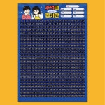 [대원축산] 꽝 없는 한우 랜덤 뽑기 : -대원축산-