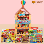 간식대장 1m 초대형 38종 팬트리 과자집 세계과자 어린이집 선생님 간식 꾸러미 어린이날 : 간식대장몰