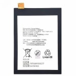Xperia L1 X F5121 F5122 G3311 G3312 G3313 배터리 용 새 고품질 LIP1621ERPC 2620mAh 1299-8177 : 한라물산8