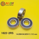 NBZH 베어링 고품질 인치 1622-2RS NR x1 3/8 14.28834.92511.112 MM : 현지 상사
