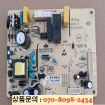 뉴브라다 냉장고/냉동고 제어 보드 G1728-C 메일링 BCD-201WEC B15185.4-1 WECX : 이지겟마켓