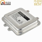 새로운 5DV 009 610-00 크세논 Xenius 밸러스트 D1S ECU For koda Octavia BMW X5 7PP 941597 A : 달콤푸딩