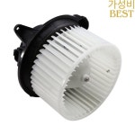 A10U-HVAC 블로워 팬 모터 (닛산 프론티어 패스파인더 엑스테라 이퀘이터 2005-2021년식용) 27226EA010 700175 : 스팀팩마린