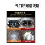 차량용 크리닝장비 흡기 연소실 2개 클리닝 정 품 흡기크리닝장비 3박스 기 호두모래 밸브 블록 브러시 1개 : 슈팅채음