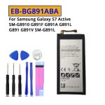 S7 S7Active SM-G8910 G891A G891F G891L G891 G891V SM-G891L EB-BG891ABA 전화 배터리 : 섬진강상사