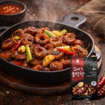 달구벌 돼지 불막창 300g 캠핑용 캠핑밀키트 대구돼지막창 곱창 냉동 : 창이 마켓