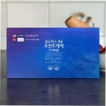 셀로맥스 명품 조인트케어 프리미엄 엠에스엠 비타민D 120정 1개월분 MSM 뼈 관절 건강 : 약다움