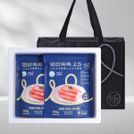 2.5% 초저염 무색소 명절선물 개별진공 [명란톡톡 선물세트 파랑 450g x 2팩] : 아라향명란