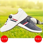 H2102 남성골프화 블랙 QW929FF8 : 템바가든